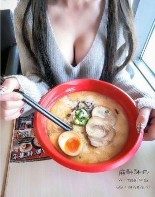 色狠狠久久aA北条麻依_BDHD在线观看